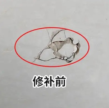 乐昌瓷砖空鼓维修公司分享瓷砖防水涂料过厚或表面过于光滑，可能会产生的问题。