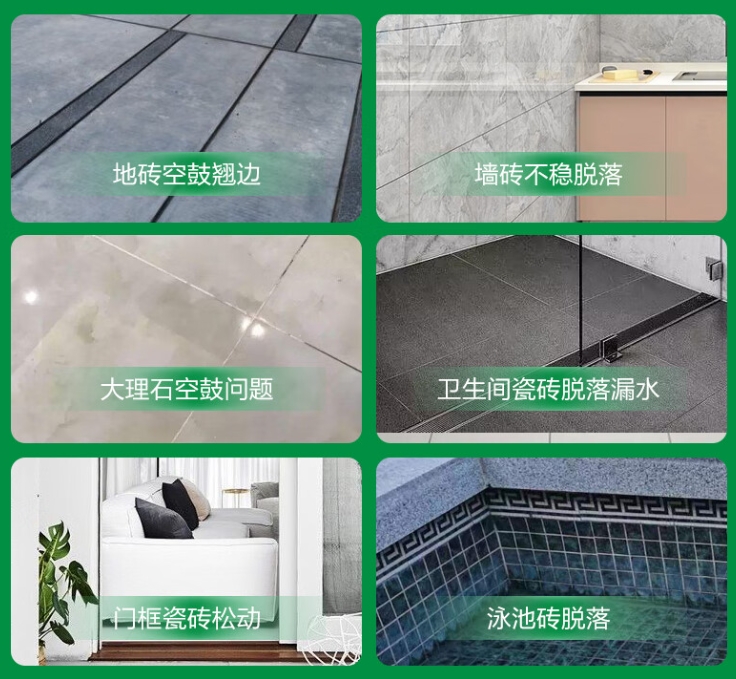 乐昌瓷砖空鼓维修公司分享下旧房翻新时，原瓷砖基层处理不到位可能会导致的问题